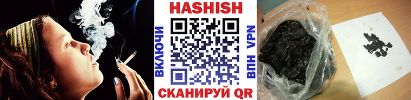 ГАШ Изолятор Волчанск