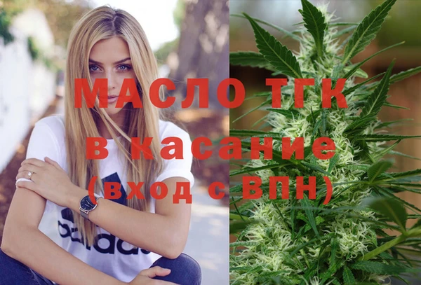 прущая мука Верхний Тагил