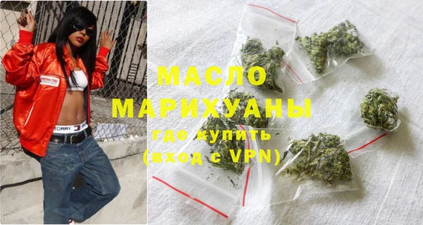 прущий лед Верхнеуральск