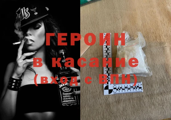 прущий лед Верхнеуральск