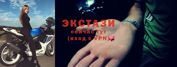 меф Богородск