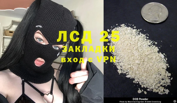 прущая мука Верхний Тагил