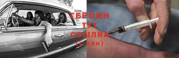 прущая мука Верхний Тагил