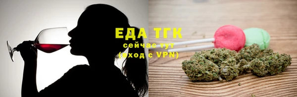 прущая мука Верхний Тагил