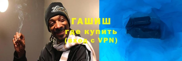 spice Бронницы