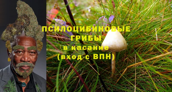 прущий лед Верхнеуральск