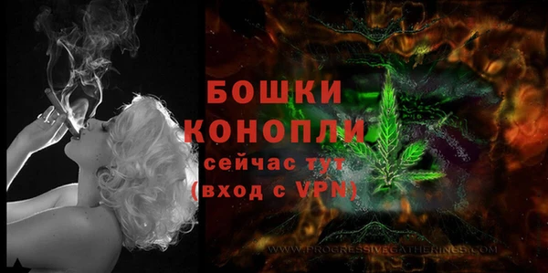 прущий лед Верхнеуральск