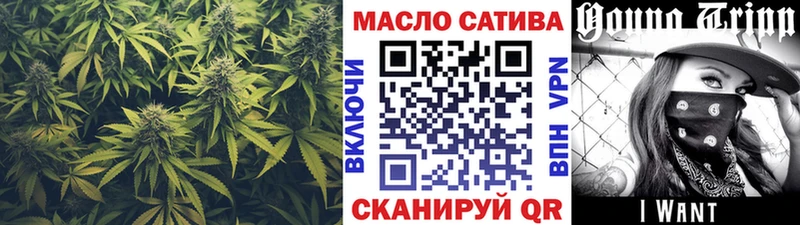 хочу наркоту  Волчанск  Дистиллят ТГК Wax 
