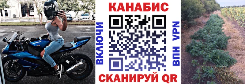 хочу   гидра   Марихуана план  Волчанск 